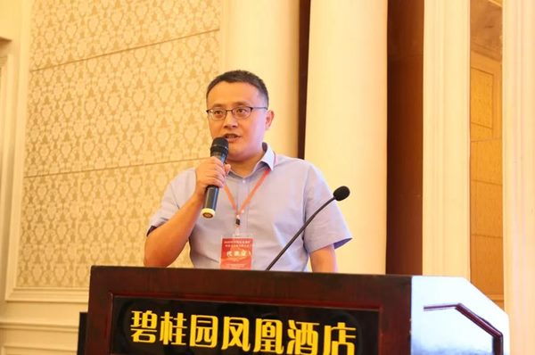 聚焦行業(yè)熱點(diǎn)：山東埃爾派參與2020年中國非金屬礦科技與市場交流大會(huì)