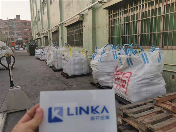 深圳鎳回收 純鎳帶回收 純鎳 廢鎳工廠(chǎng)處理